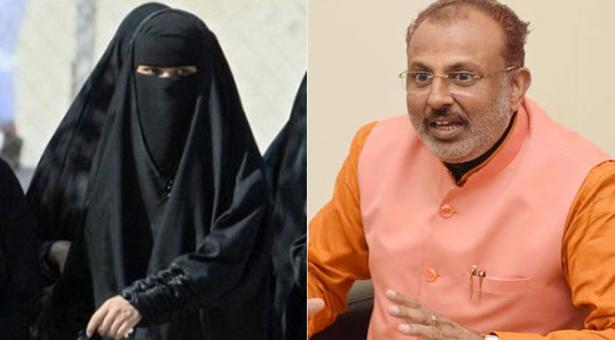 मुस्लिम महिलाओं के प्रति अमर्यादित टिप्पणी करने पर भाजपा ने रघुराज को थमाया नोटिस