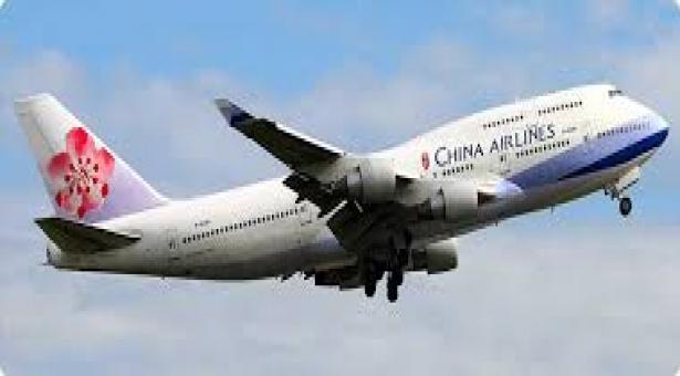 16 जून से लगेगा अमेरिका मे चीनी विमानो पर प्रतिबन्ध