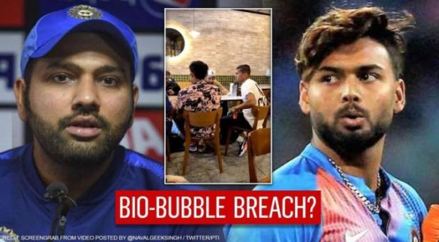 भारतीय क्रिकेटरो ने तोडा बायो-बबल के नियम