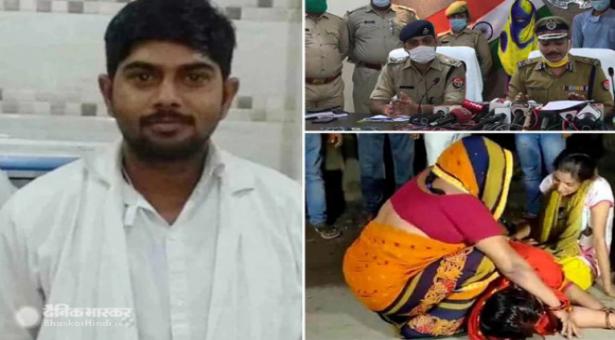 संजीत की बहन रुचि ने कहा मामले की हो सीबीआई जाच,कानपुर पुलिस पर नही है भरोसा