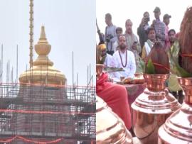 अयोध्या में श्रीराम दरबार की भव्य प्राण प्रतिष्ठा... 3 से 5 जून तक विशेष अनुष्ठान, 5 जून को CM योगी होंगे शामिल