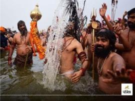 नासिक सिंहस्थ कुंभ मेला की तारीखों का ऐलान, जानें कब-कब है अमृत स्नान