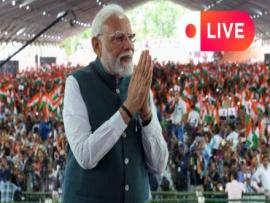बिहार के बाद यूपी जाएंगे PM मोदी, कानपुर में विकास प्रोजेक्ट्स का करेंगे उद्घाटन, शुभम द्विवेदी के परिवार से मिलेंगे