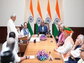नीतीश कुमार बन गए राज्यसभा सांसद, बिहार BJP की बैठक पर बड़ा अपडेट,
