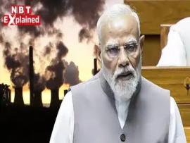 युद्ध के बीच भारत में फिर लगेगा लॉकडाउन? 'कोरोना की तरह तैयारी'...पीएम के बयान को यूं समझें