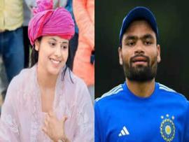 क्रिकेटर रिंकू सिंह और सासंद प्रिया सरोज की सगाई आज, 