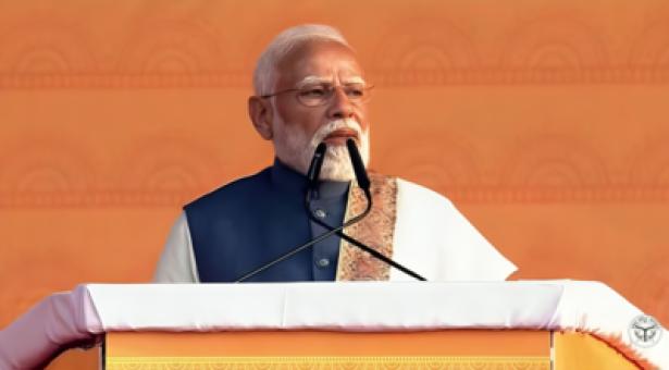 पीएम मोदी ने लखनऊ में किया प्रेरणा पार्क का उद्घाटन
